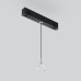 Подвес держатель Accessories for tracks Gravity TRA101SWT-2BB Maytoni