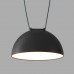 Трековый светильник BELTY SMART FLOW | БЕЛТИ СМАРТ ФЛОУ DK5660-BK Denkirs