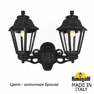 Настенный фонарь уличный Anna E22.141.000.BXF1R