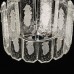 Подвесная люстра Бриз 111018201