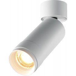 Спот Focus Zoom C055CL-L12W2.7K-Z-W