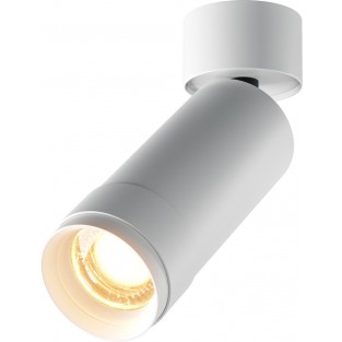 Спот Focus Zoom C055CL-L12W2.7K-Z-W