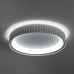 Потолочный светильник Ringle FR6219CL-L80W Freya