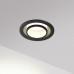 Точечный светильник Lirio 371051 Novotech