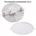 358145 NT19 000 белый Встраиваемый светильник IP20 LED 3000K 24W 85 - 265V MOON