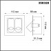 358328 NT19 000 белый/черный Встраиваемый светильник IP20 LED 4000К 2*7W 220V IMAN