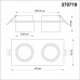 370719 SPOT NT21 000 черный Светильник встраиваемый IP20 GU10 9W 235V LIRIO