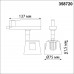 358720 PORT NT21 098 черный/золото Трехфазный трековый светодиодный светильник IP20 LED 4000K 10W 100-265V KNOF