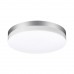 358887 STREET NT22 серебро Светильник ландшафтный светодиодный IP54 LED 4000К 30W 220V OPAL