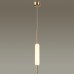 4794/12L PENDANT ODL21 009 бронзовый/белый Подвес LED 12W REEDS