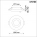 370789 SPOT NT21 000 белый Светильник встраиваемый влагозащищенный IP44 GU10 50W 220V WATER