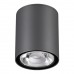 358011 NT19 234 темно-серый Ландшафтный светильник IP65 LED 3000К 6W 220V TUMBLER