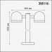 358116 NT19 000 темно-серый Ландшафтный светильник IP65 LED 3000К 20W 100-240V GALEATI