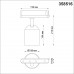 358516 PORT NT21 000 золото Однофазный трековый светодиодный светильник IP20 LED 4000K 25W 220V KAMP