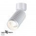 358508 OVER NT21 000 белый Светильник накладной светодиодный IP20 LED 4000K 12W 220V MAIS LED