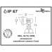 369955 NT14 187 темно-серый Ландшафтный светильник IP67 GU10 50W 220V LANDSCAPE