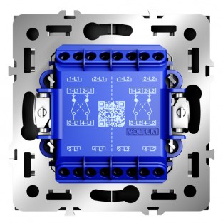 Перекрестный переключатель встраиваемый VOLTUM S70 двухклавишный 10А, (черный матовый)