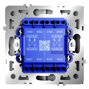 Перекрестный переключатель встраиваемый VOLTUM S70 двухклавишный 10А, (белый матовый)