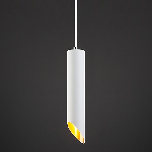 Подвесной светильник 7011 MR16 WH/GD белый/золото