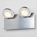 Светодиодный настенный светильник с поворотными плафонами 20004/2 алюминий