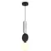 Подвесной светильник Acoustic FR5494PL-0GR
